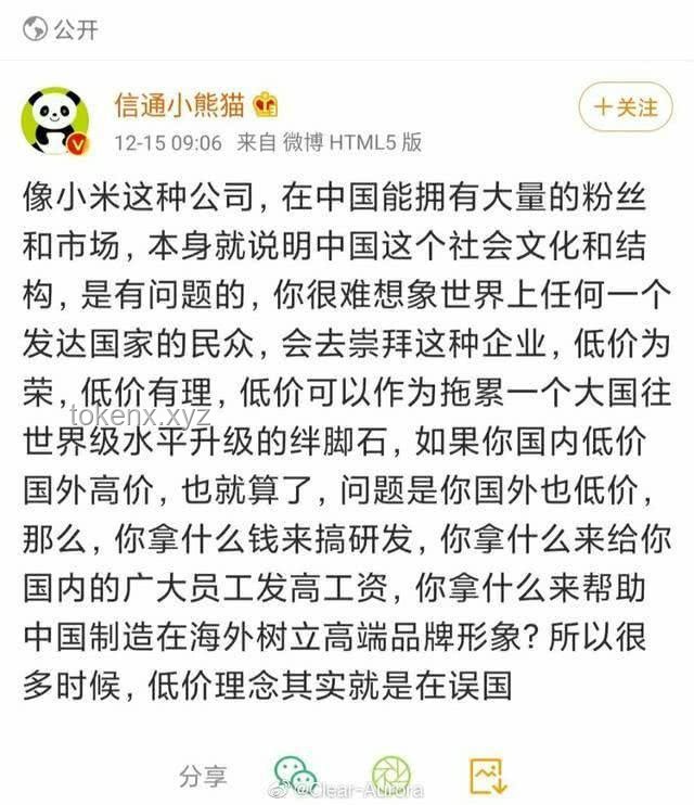 在我国，15号发工资的公司属于什么水平？解析与策略